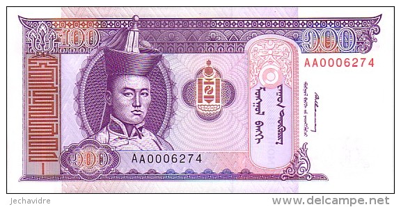 MONGOLIE   100 Tugrik   Emission De 1994    Pick 57     ***** BILLET  NEUF ***** - Mongolia