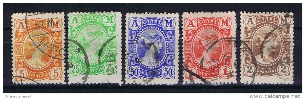 Greece: Mi Nr 139 - 143  Used 1902 - Gebraucht