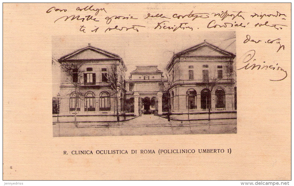 ROMA , Clinica Oculistica ,  Politecnico Umberto I   * - Gesundheit & Krankenhäuser