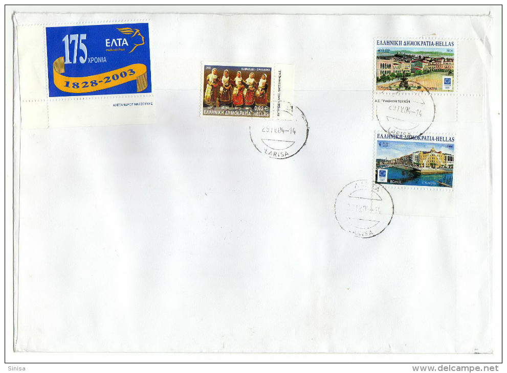 Greece / Letters / Covers - Lettres & Documents