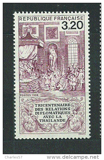 France:n°2393 ** Tricentenaire Des Relations Diplomatiques Avec La Thaïlande - Unused Stamps