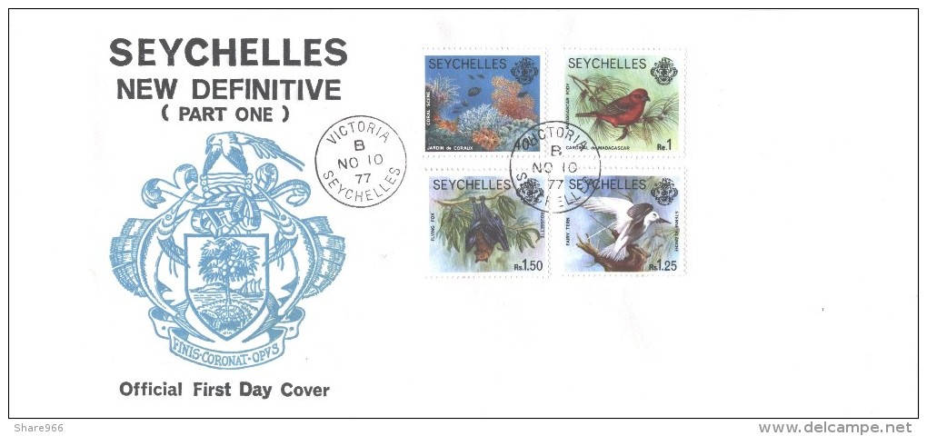 Seychelles - FDC 1977 - Fauna - Seychelles (1976-...)