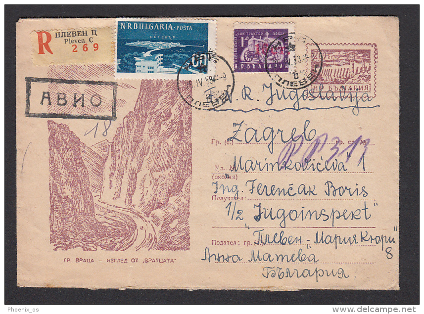 BULGARIA - Envelope, Year 1958,  Air Mail, PLEVEN, Recommendation - Lettres & Documents