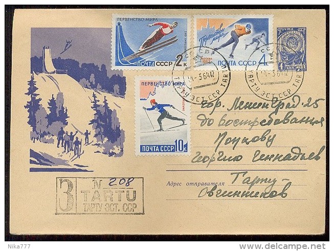 MAIL Post Stationery Cover Used USSR RUSSIA Set Stamp Sport Skier Skater - Lettres & Documents