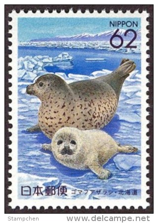 Japan 1993 Largha Harbor Seal (Hokkaido) Scenery Stamp Sc#1974 - Neufs