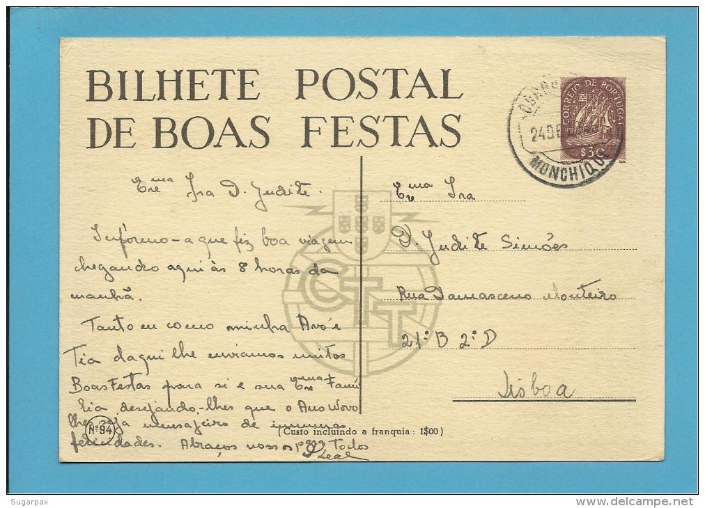 INTEIRO POSTAL STATIONERY - 1946 - BOAS FESTAS - PORTUGAL - CTT N.º 94 - 2 SCANS - Postal Stationery
