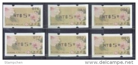 X6 2011 ATM Frama Stamp-Ancient Chinese Painting- Peony Flower- NT$5 Black Imprint Unusual - Fehldrucke