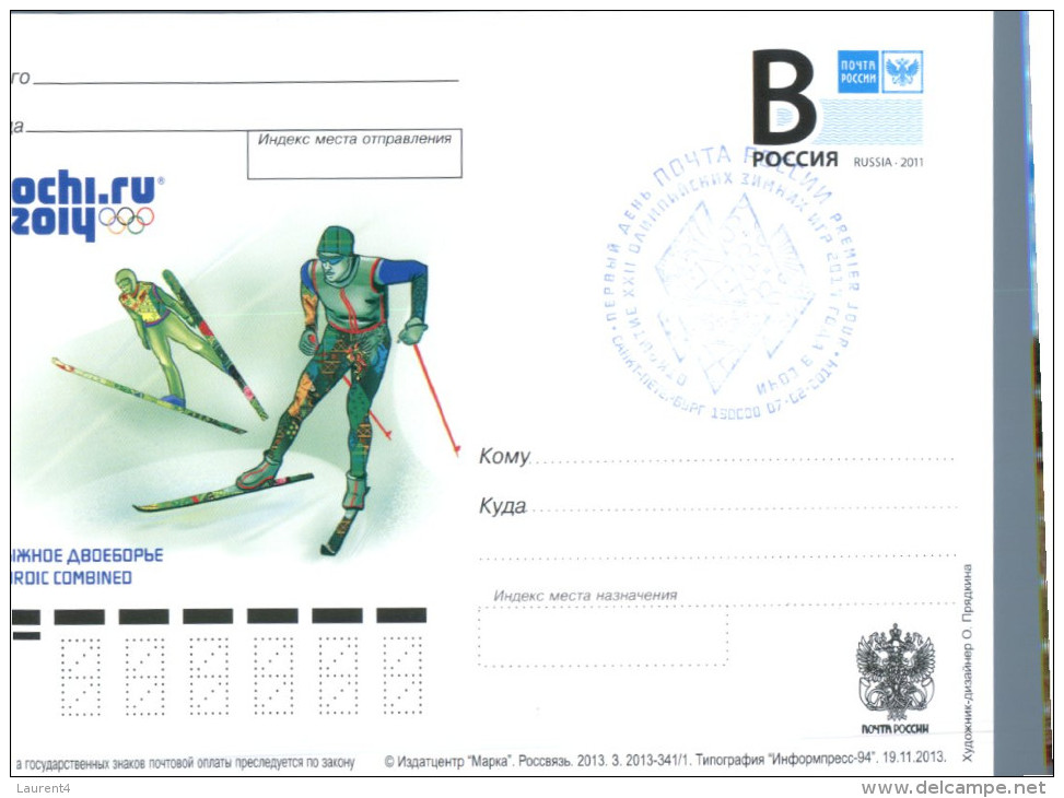 (408) Sochi - Winter Olympic Games Pre-paid Postcard - Jeux Olympiques