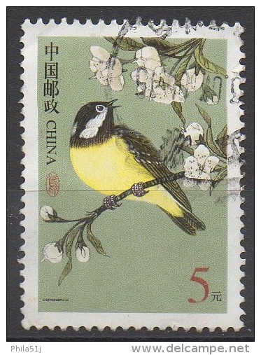 CHINE  N°4145__OBL VOIR SCAN - Used Stamps
