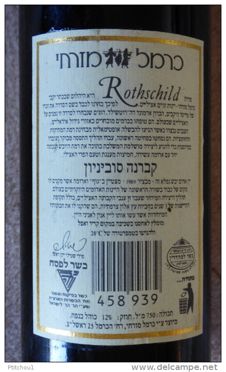 Carmel Rotschild Cabernet Sauvignon  Galil 1989 - Vin