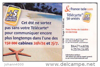 Telefonkarte Frankreich Chip 2006  Geb. - 2006