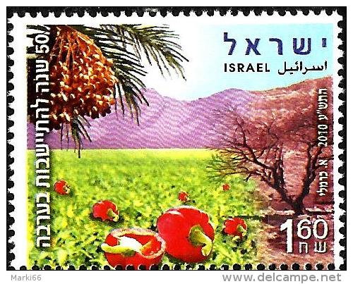 Israel - 2009 - 50 Years Of Settling The Arava Desert - Mint Stamp - Nuevos (sin Tab)