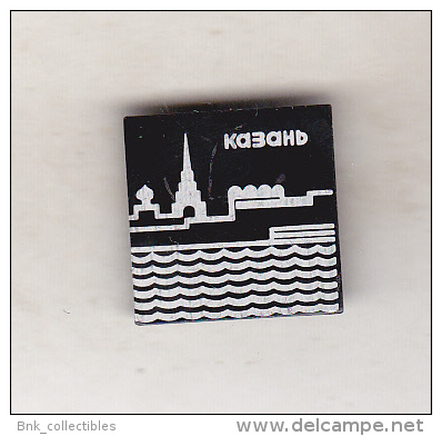 USSR Russia Tatarstan Old Pin Badge  - Old Cities - Kazan - Cities