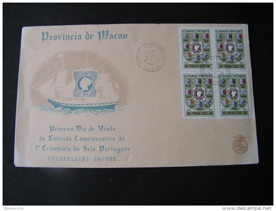 == Macao , FDc 1954 - FDC