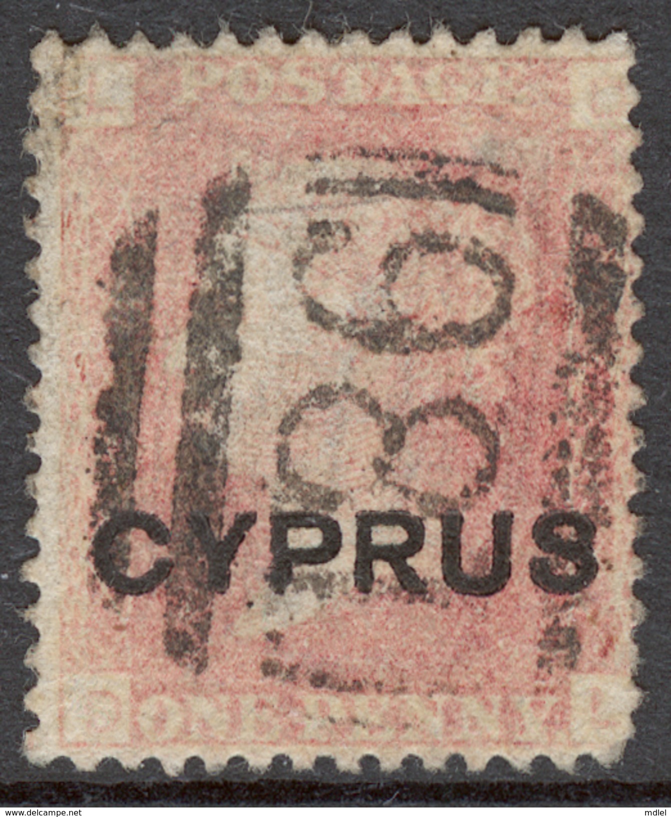 Cyprus SG 2 Plate ??8 - Cyprus (...-1960)