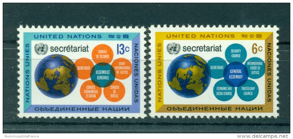 Nations Unies New York 1968 - Michel N. 196/97 - Sécretariat - Unused Stamps