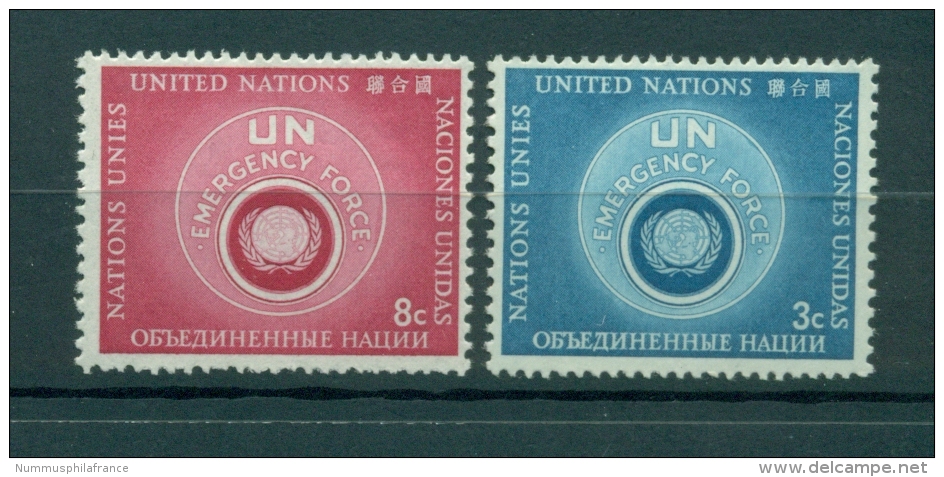 Nations Unies New York 1957 - Michel N. 57/58 - FUNU - UNEF - Nuevos