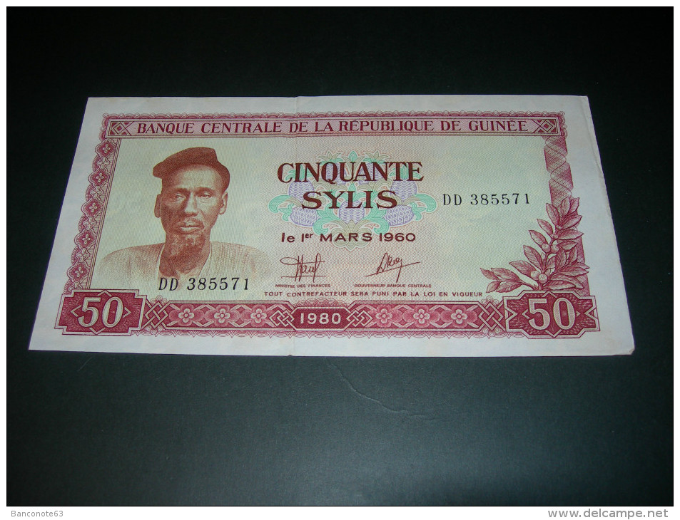 Guinee.  50 Sylis  1980. - Guinea