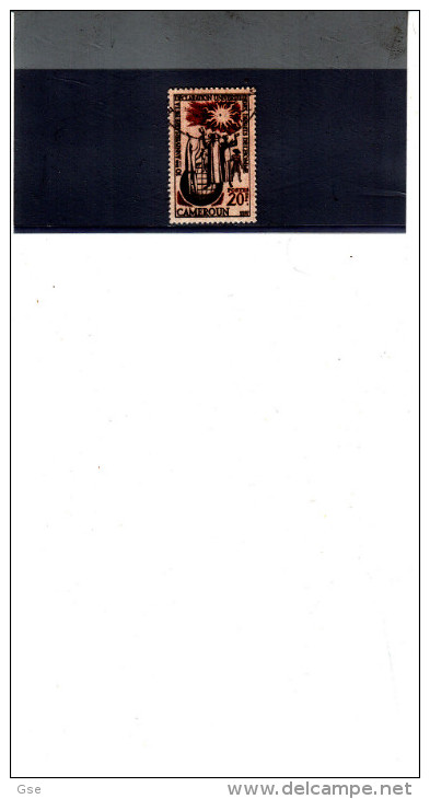 CAMEROUN  1958 - Yvert 306° - Diritti Uomo - Used Stamps