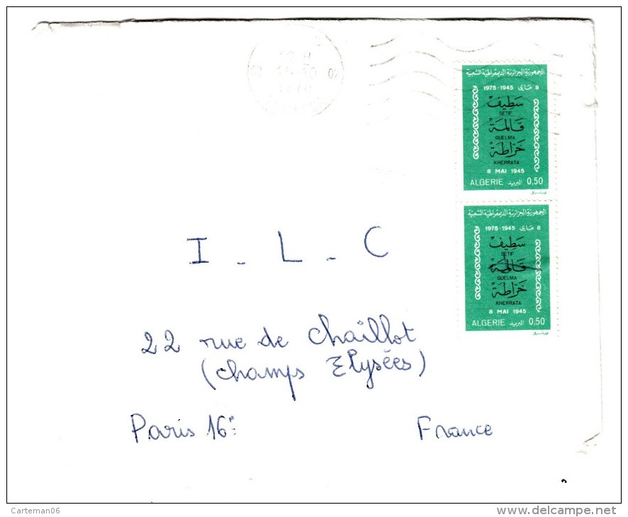 Marcophilie - Algérie - Lettre Cachet De Tebessa - 19/10/1976 - Timbre 0.50 8 Mai 1945 - Argelia (1962-...)