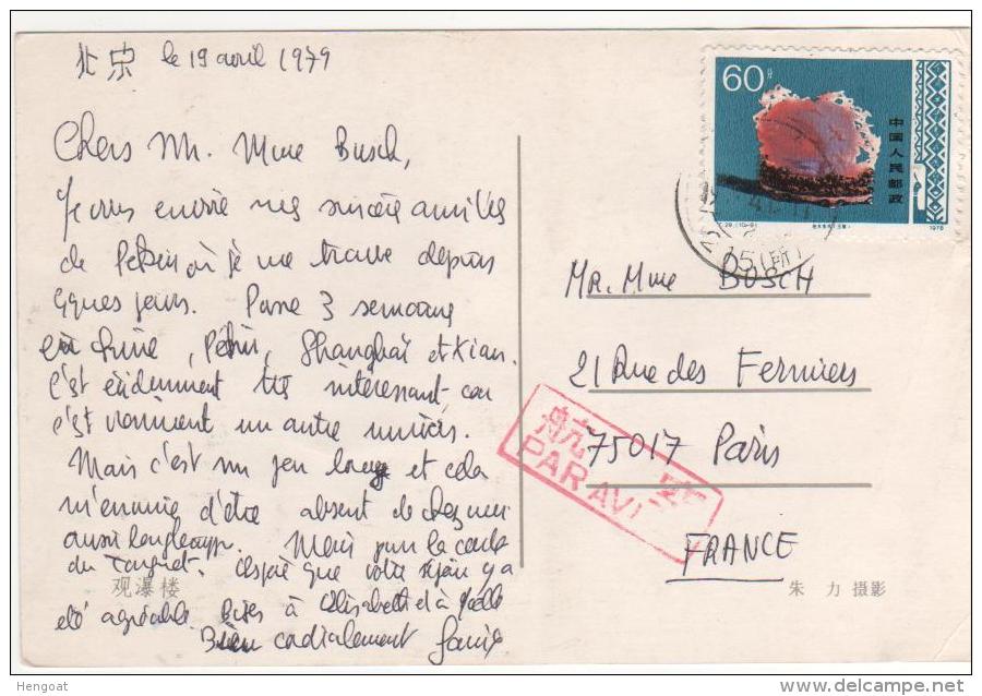 Timbre De 1978  Sur Carte  Postale Du  19 Avril 1979 Pour La France , 2 Scans - Lettres & Documents