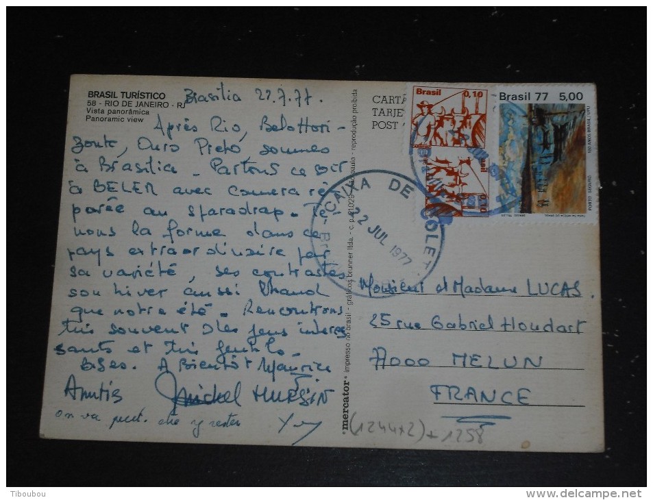 LETTRE BRESIL BRASIL AVEC YT 1258 ET 1244 X 2 - CHARRETIER BOEUF BOVIN - PORTO SEGURO PEINTRE PEINTURE TABLEAU UPU - RIO - Lettres & Documents