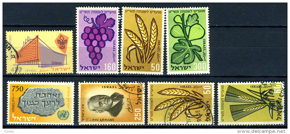 1958/59 - ISRAELE - ISRAEL - Catg. Mi. 165/182 - Used/MLH/NH  (S02032014...) - Lots & Serien