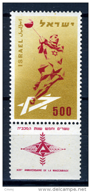 1958 - ISRAELE - ISRAEL - Catg.  Mi. 159 - MNH (**)  + TB - Ongebruikt (met Tabs)