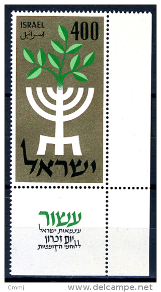 1958 - ISRAELE - ISRAEL - Catg.  Mi. 164 - MNH (**)  + TB - Neufs (avec Tabs)