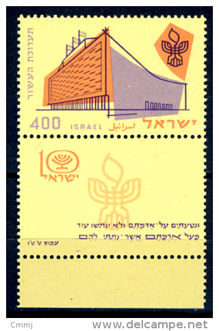 1958 - ISRAELE - ISRAEL - Catg.  Mi. 165 - MNH (**)  + TB - Ongebruikt (met Tabs)