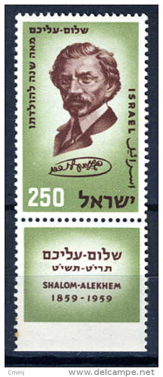 1959 - ISRAELE - ISRAEL - Catg.  Mi. 176 - MNH (**)  + TB - Ongebruikt (met Tabs)