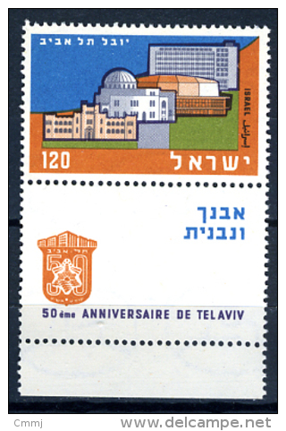 1959 - ISRAELE - ISRAEL - Catg.  Mi. 177 - MNH (**)  + TB - Ongebruikt (met Tabs)