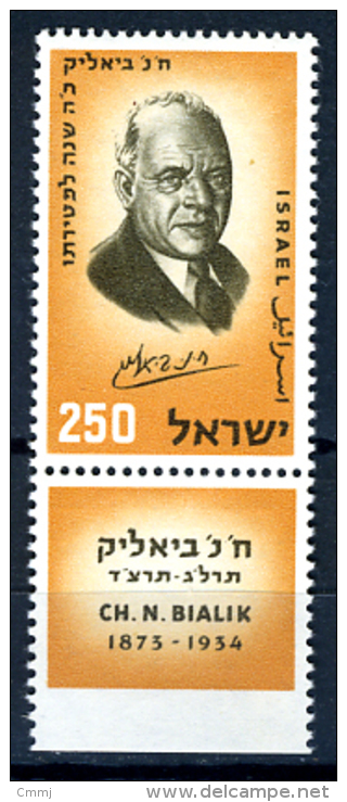 1959 - ISRAELE - ISRAEL - Catg.  Mi. 182 - MNH (**)  + TB - Neufs (avec Tabs)