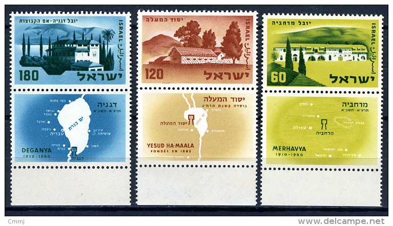 1959 - ISRAELE - ISRAEL - Catg.  Mi. 187/189 - MNH (**)  + TB - Ongebruikt (met Tabs)