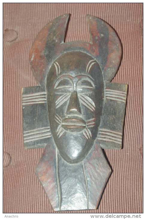 MASQUE AFRICAIN Ancien Bois Sculpté 28.5 Cm - Art Africain