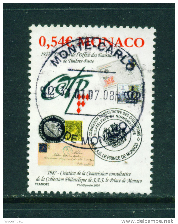 MONACO - 2006  Stamp Issuing Office  54c  Used As Scan - Other & Unclassified