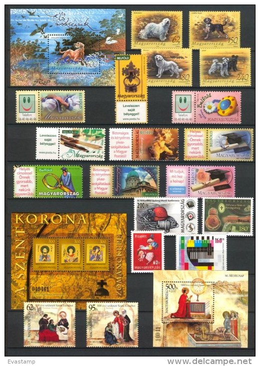 HUNGARY-2007. Full Year Set With Sheets  MNH!! Cat.Value :174EUR - Collections