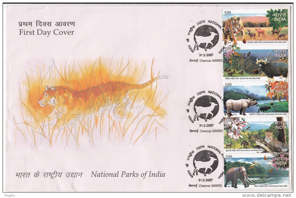 FDC (Chennai)  On National Parks, Tiger, Elephant, Rhino, Big Cat, Lepord, Bird, Butterfly, India 2007 - Otros & Sin Clasificación