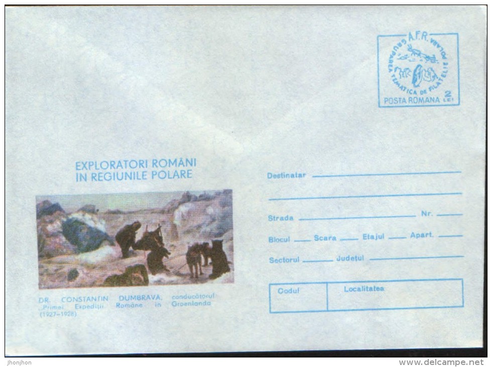 Romania-Stationery Cover Unused,1984-Dr. C.Dumbrava Explorer, Leader Of The First Romanian Expeditions In Greenland - Polarforscher & Promis