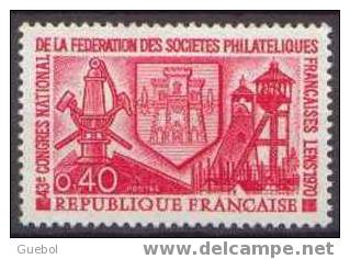 France N° 1642 ** Congrès De La Fédération Des Sociètés Philatéliques à Lens - Nuovi