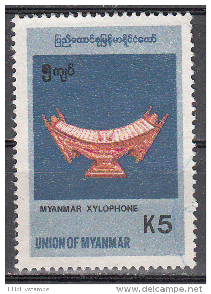 Burma    Scott No.  339    Used     Year  1998 - Myanmar (Burma 1948-...)