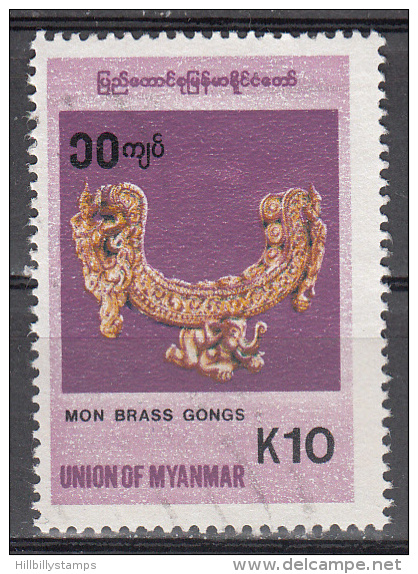 Burma    Scott No.  340    Used     Year  1998 - Myanmar (Birmanie 1948-...)