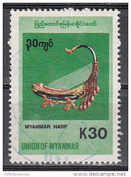 Burma    Scott No.  342    Used     Year  1998 - Myanmar (Birmanie 1948-...)
