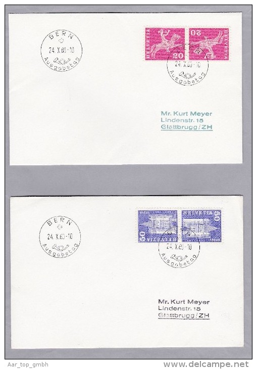 Schweiz Kehrdruck 1960-10-24 Auf 4 FDC - Tête-bêche