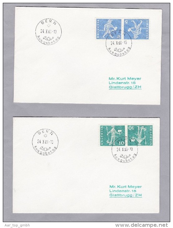 Schweiz Kehrdruck 1960-10-24 Auf 4 FDC - Kopstaande