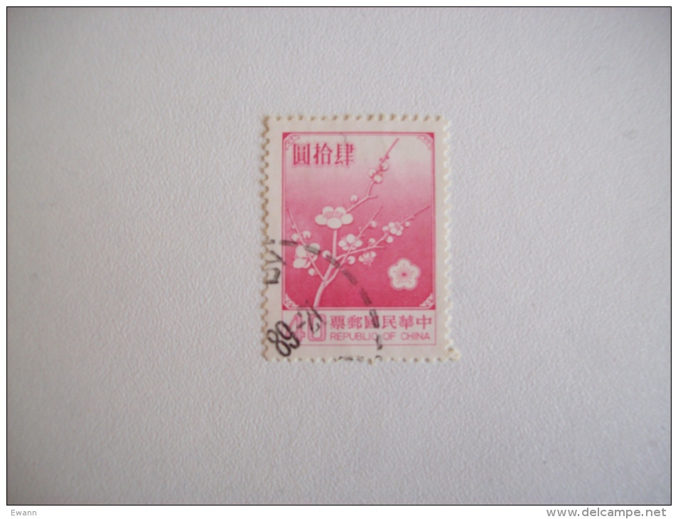 République De Chine:timbre N° 1552 (YT) - Flore - Usados