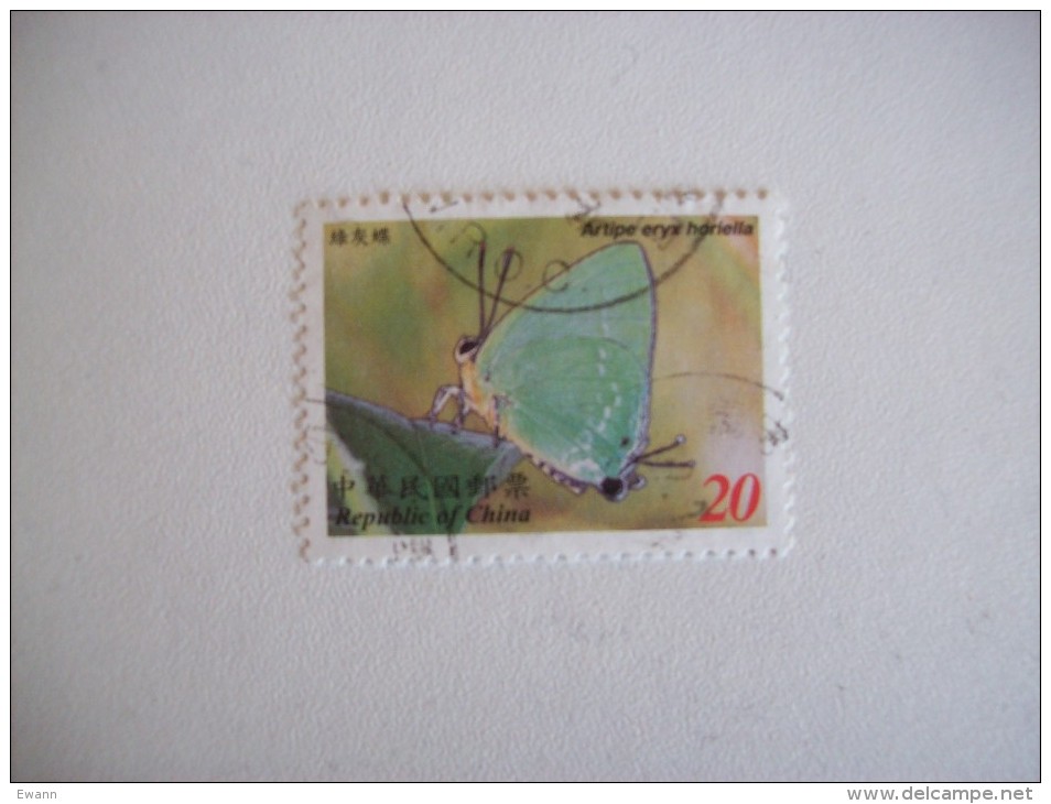 République De Chine:timbre N° 2833 (YT) - Papillon - Used Stamps