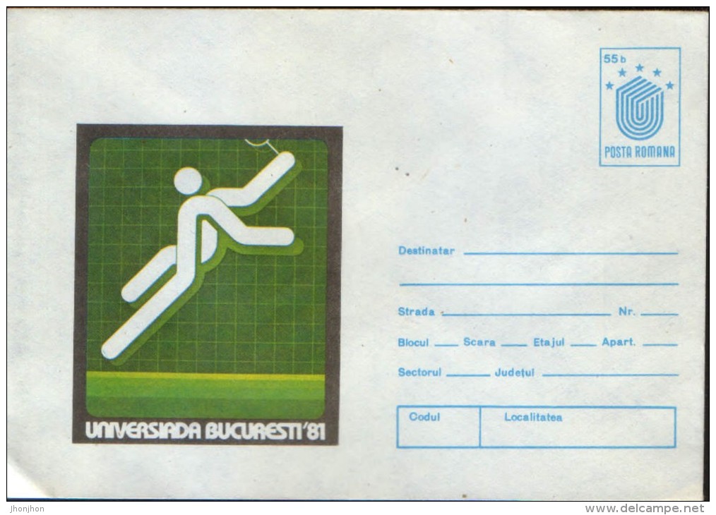 Romania-Postal Stationery Cover Unused, 1981 -  Badminton - Bucharest University Sports Games '81 - Badminton