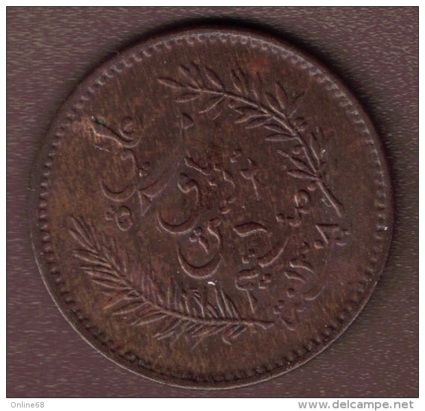 TUNISIE 1 CENTIME 1891 - 1308 	KM# 219 Ali Protectorat Français - Túnez