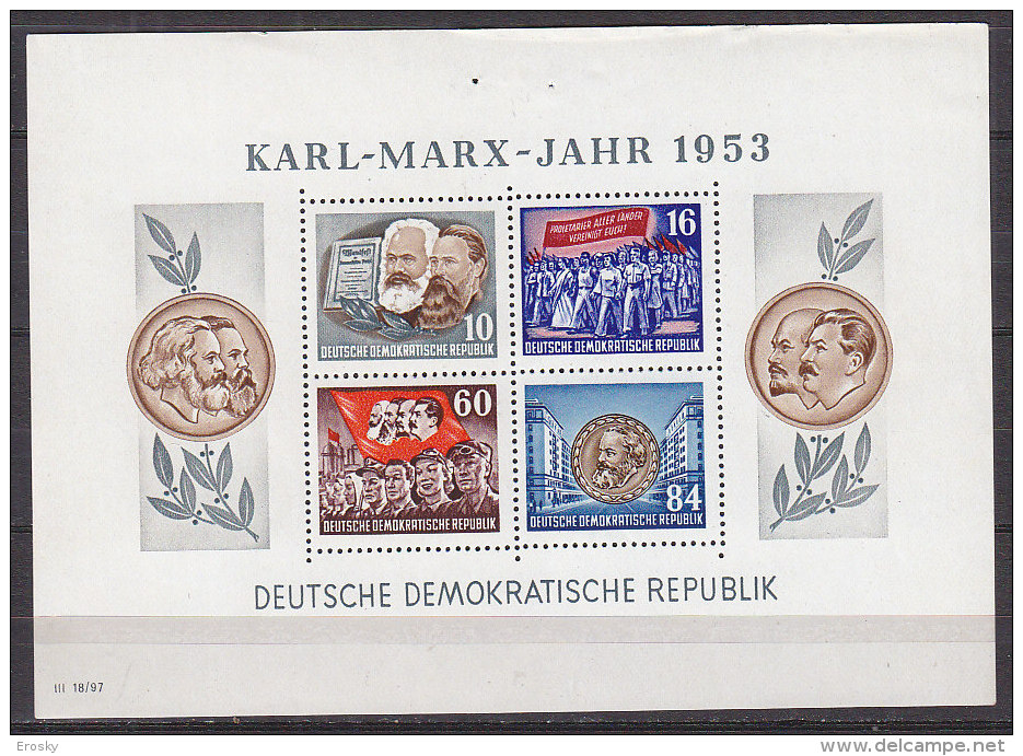 B1696 - DDR ALLEMAGNE ORIENTALE BF Yv N°3 ** TROUS D'EPINLGE EN LE MARGE (PIN HOLES IN MARGIN) MARX ENGELS - 1950-1970